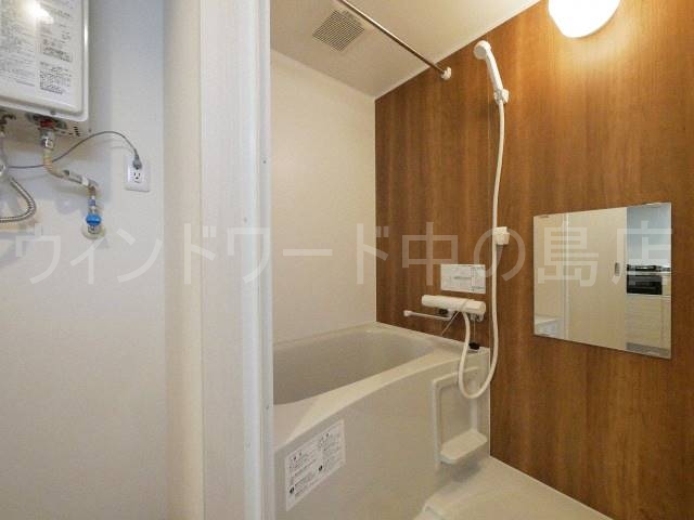バス・シャワールーム　詳細は、ウィンドワード中の島店までご相談下さい。