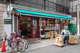 スーパー　まいばすけっと北新宿1丁目（スーパー）まで874m