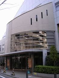 役所　大久保特別出張所（役所）まで917m