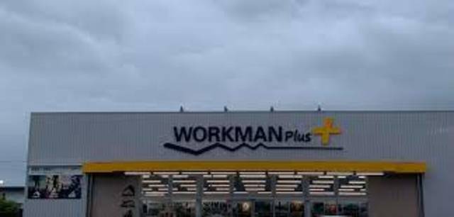 ショッピングセンター　ワークマンプラス貝塚店（ショッピングセンター）まで116m