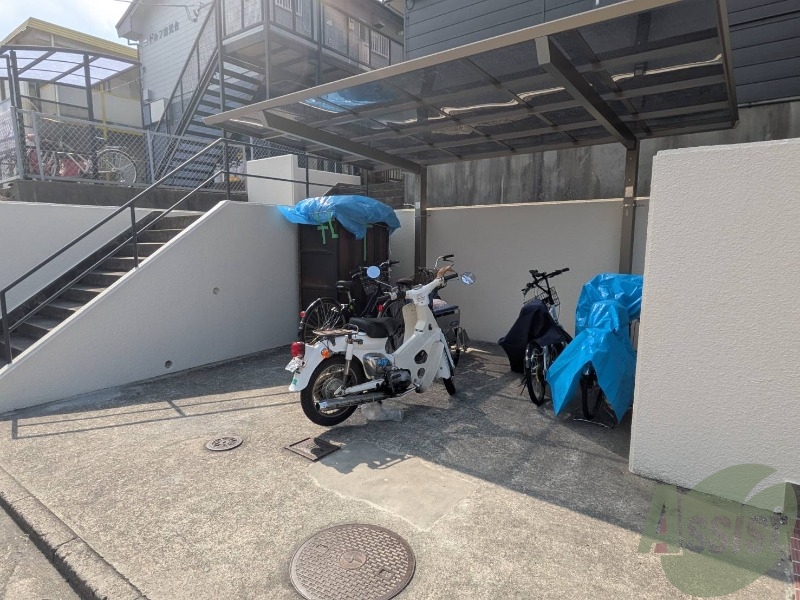 その他共有部分　駐輪場その他