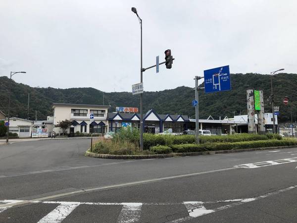 その他　小浜駅（その他）まで2400m
