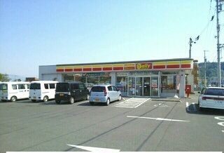 コンビニ　デイリヤマザキ高松六条町店さん（コンビニ）まで780m