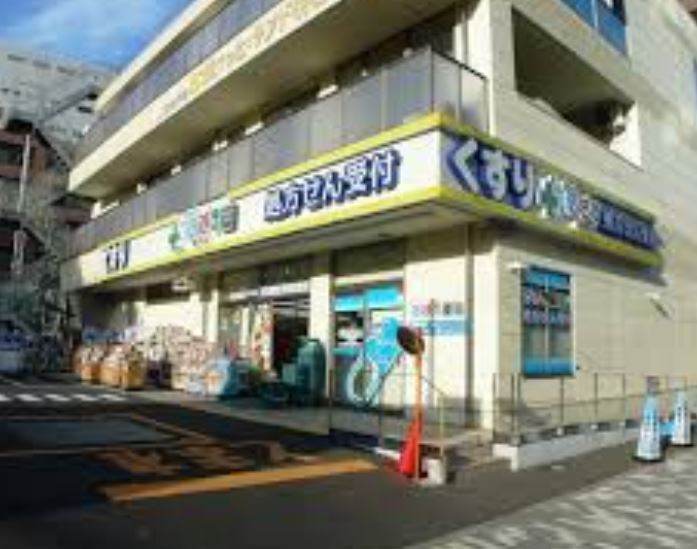 ドラックストア　どらっぐぱぱす明石町店（ドラッグストア）まで433m