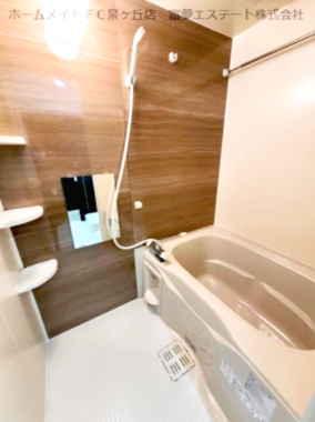 バス・シャワールーム