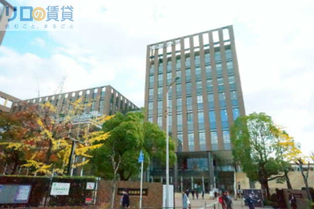 大学・短大　私立大阪経済大学（大学・短大）まで649m