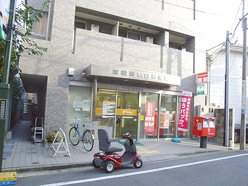 郵便局　東松原駅前郵便局（郵便局）まで588m