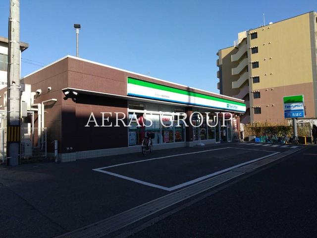 コンビニ　ファミリーマートアスロード鶴見向井町店（コンビニ）まで220m