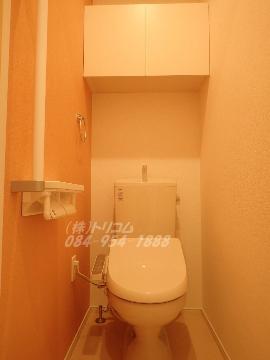 トイレ　シャワー付トイレ