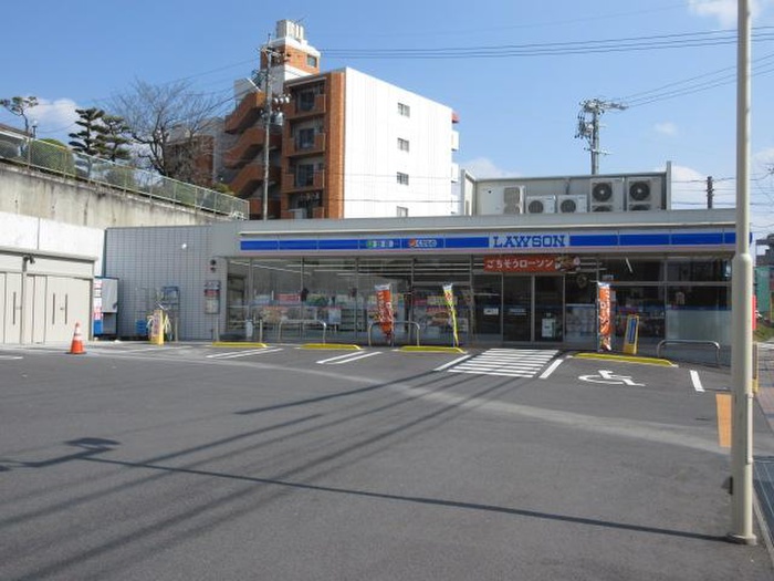 コンビニ　ローソン（コンビニ）まで420m