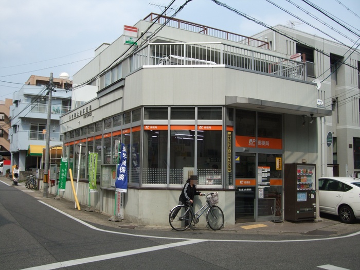 銀行　名古屋上社局（銀行）まで803m
