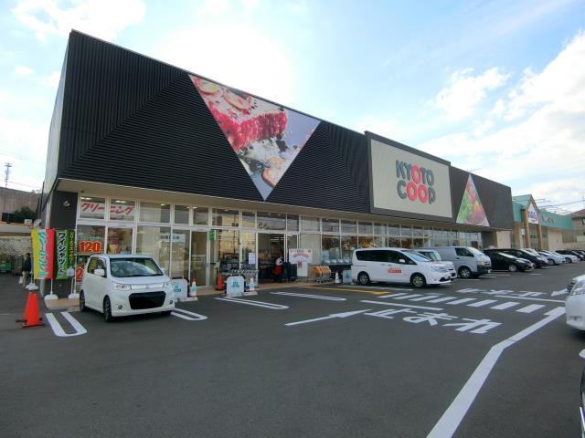 その他　カーニバルコープ京田辺店（その他）まで836m