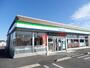 コンビニ　ファミリーマート 小山羽川店（コンビニ）まで894m