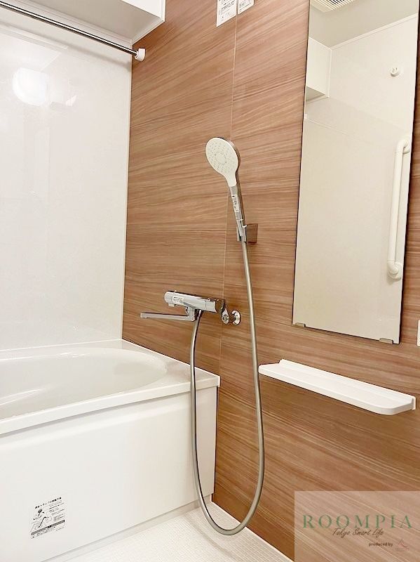 バス・シャワールーム