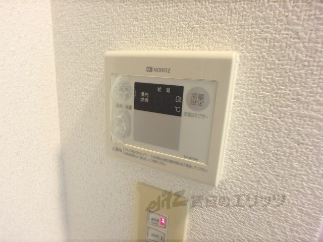 その他設備　給湯器リモコン