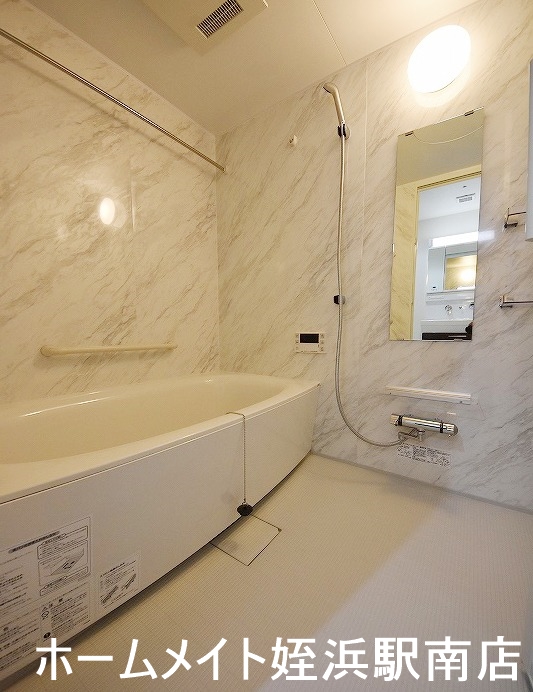 バス・シャワールーム　★お早めにお電話ください！★参考写真