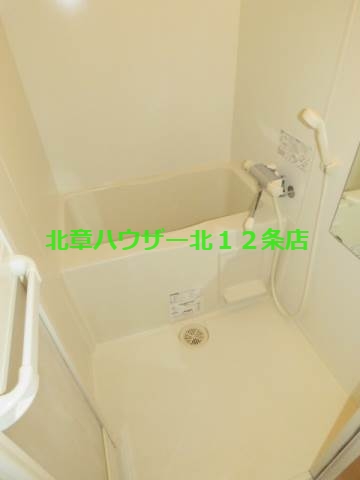 バス・シャワールーム　浴室