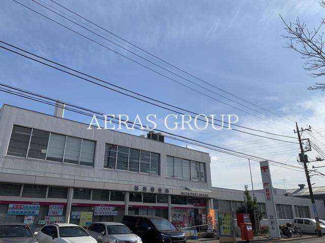 郵便局　新座郵便局（郵便局）まで1074m