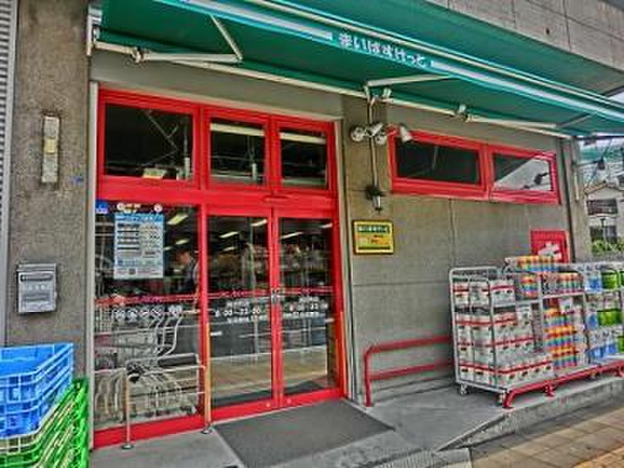 コンビニ　まいばすけっと 岡沢町店（コンビニ）まで450m