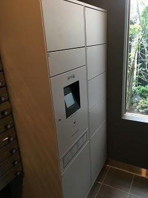 その他共有部分　共用部