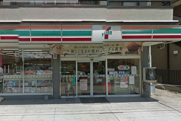 コンビニ　セブンイレブン 大田区南馬込2丁目店（コンビニ）まで490m