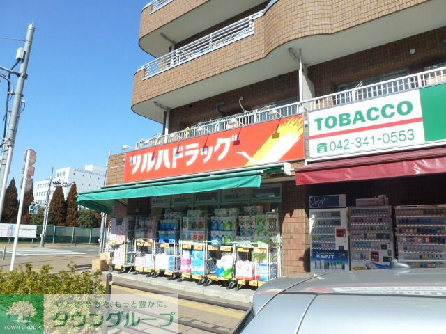 ドラックストア　ツルハドラッグ 小平小川店（ドラッグストア）まで350m