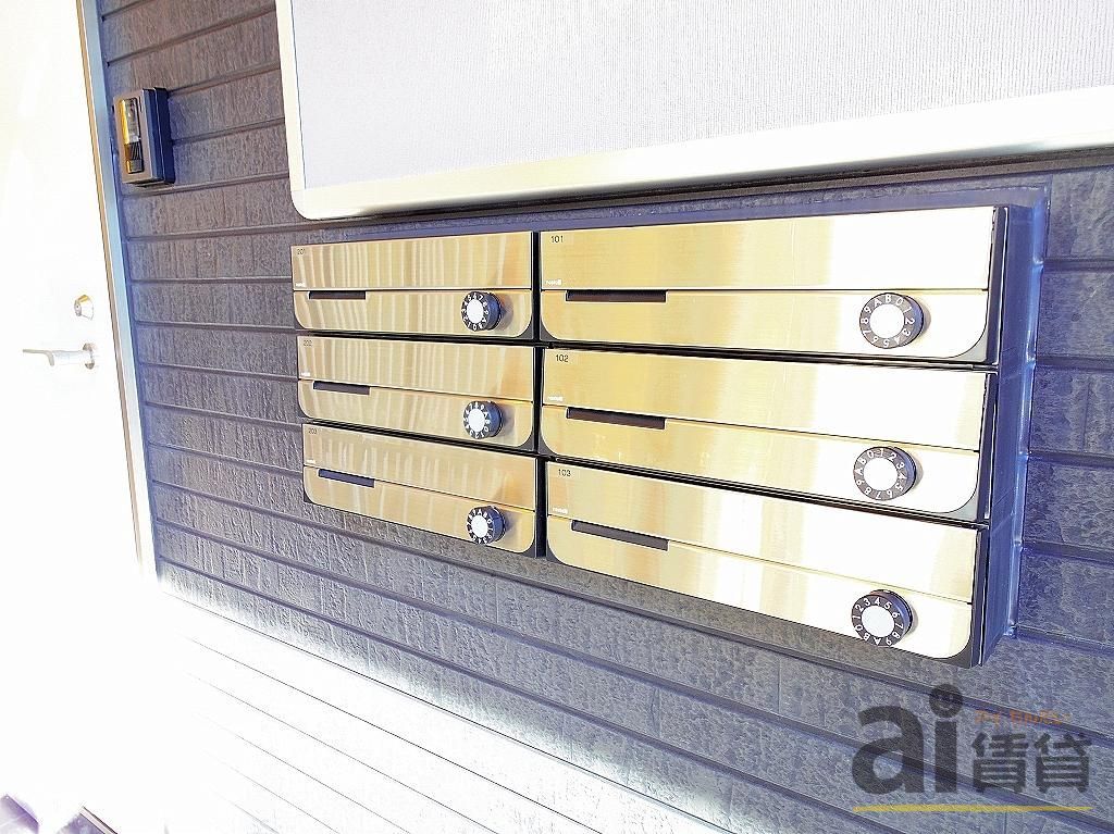 その他共有部分　共有部分