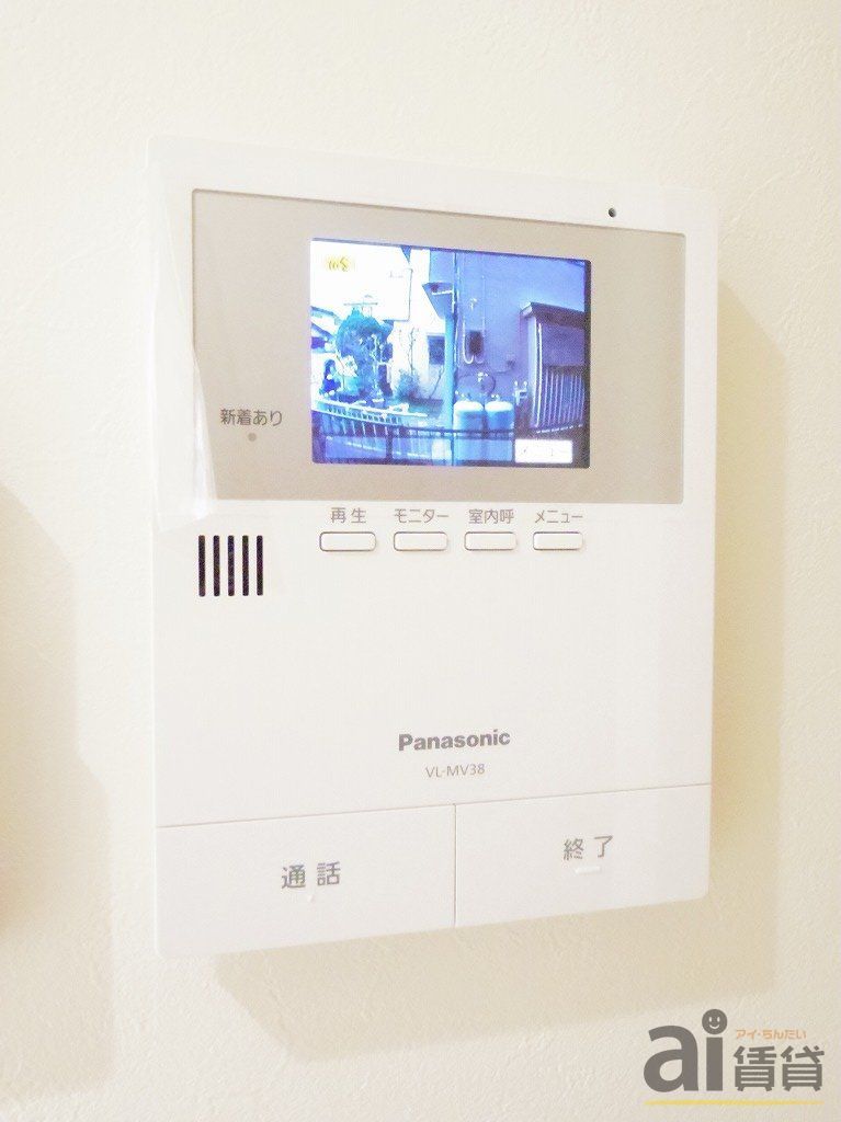 セキュリティ　～同仕様写真～