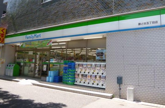 コンビニ　ファミリーマート勝どき五丁目店（コンビニ）まで151m