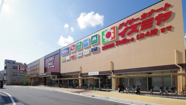 スーパー　デイリーカナートイズミヤ松原中央店（スーパー）まで909m