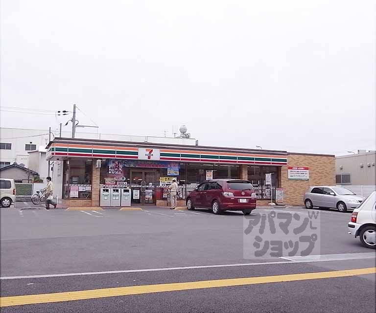 コンビニ　セブンイレブン 城陽平川店（コンビニ）まで400m