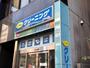 その他　ポニークリーニング小伝馬町店（その他）まで270m