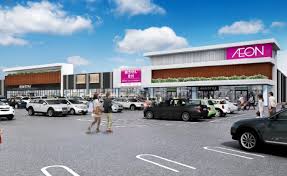 スーパー　イオンスタイル岡山青江（スーパー）まで752m