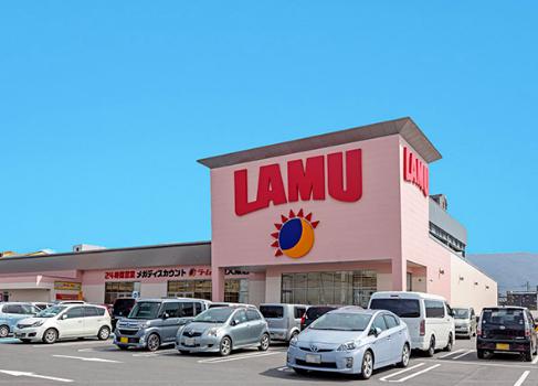 スーパー　LAMU(ラムー) 東大阪店（スーパー）まで708m