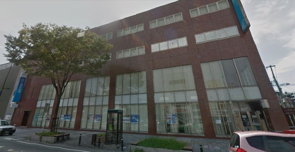 銀行　福岡銀行 黒崎支店（銀行）まで551m