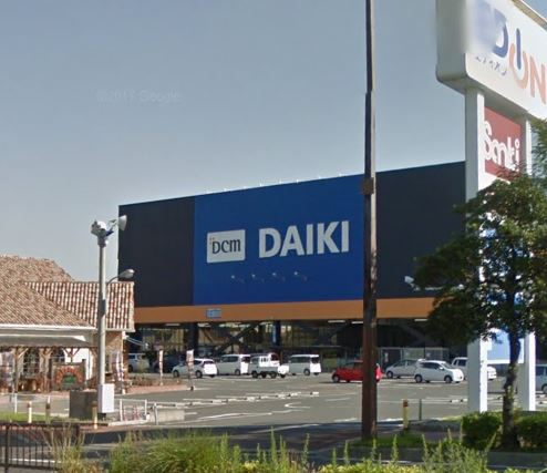 ホームセンター　DCM DAIKI(DCMダイキ) 黒崎店（ホームセンター）まで730m