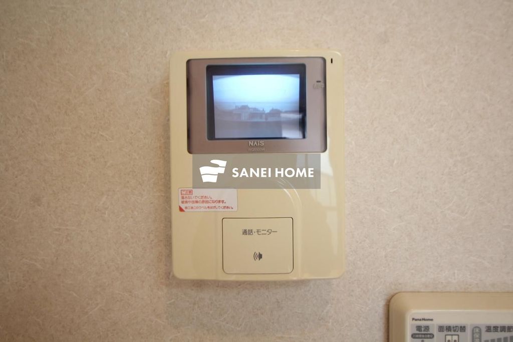 セキュリティ　同仕様