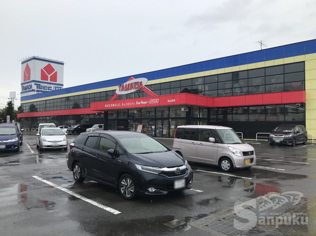 その他　ヤマダ電機　テックランド松山本店（その他）まで761m