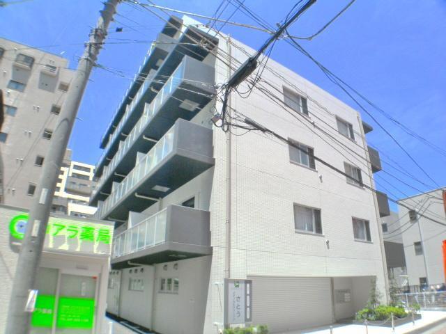 病院　さとうメディカルクリニック（病院）まで230m