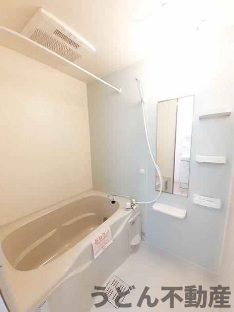 バス・シャワールーム　うどん県のお部屋探しはうどん不動産へ うどんちゃんとLINE