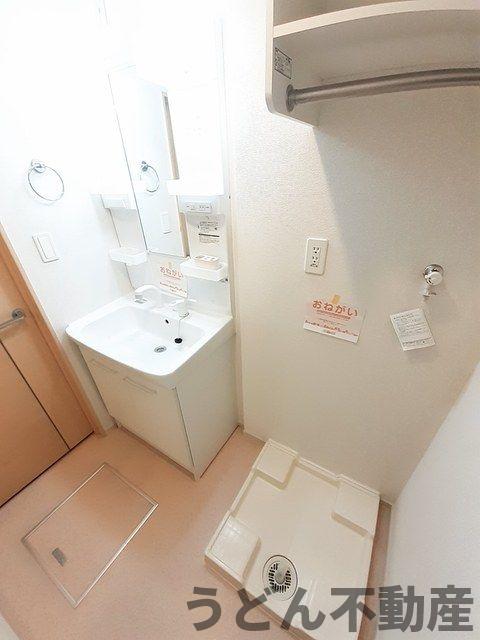 洗面設備　うどん県のお部屋探しはうどん不動産へ うどんちゃんとLINE