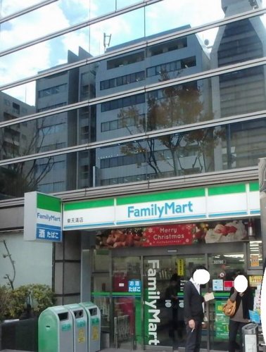 コンビニ　ファミリーマート東天満店（コンビニ）まで53m