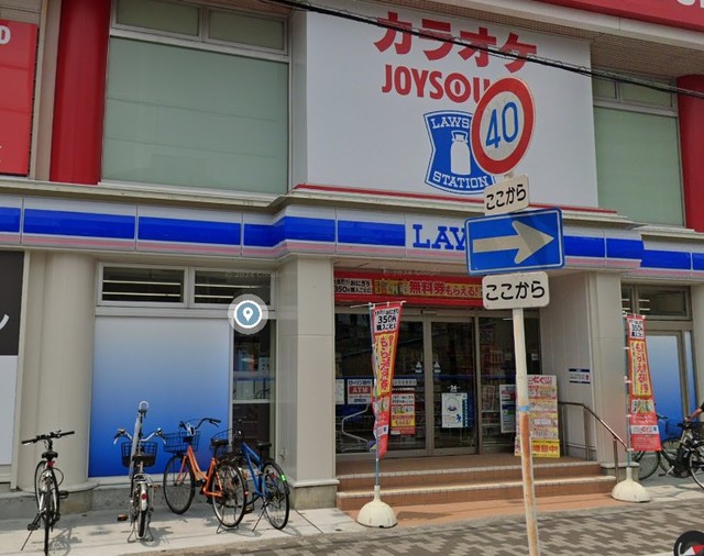 コンビニ　ローソン北花田駅前店（コンビニ）まで585m