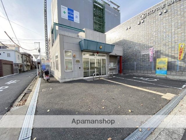 警察署・交番　岡山西警察署奉還町交番（警察署・交番）まで808m