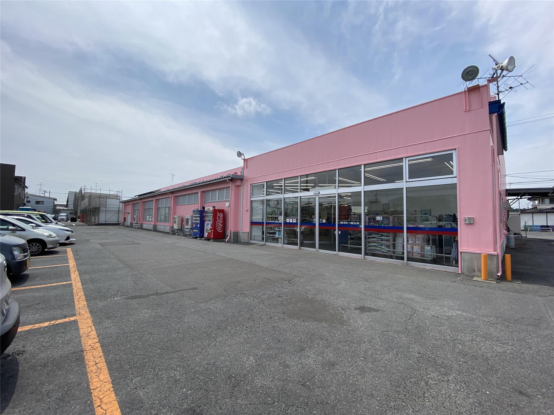 ドラックストア　スーパードラッグアサヒ八戸店（ドラッグストア）まで1017m