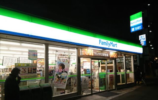 コンビニ　ファミリーマート 淡路四丁目店（コンビニ）まで358m