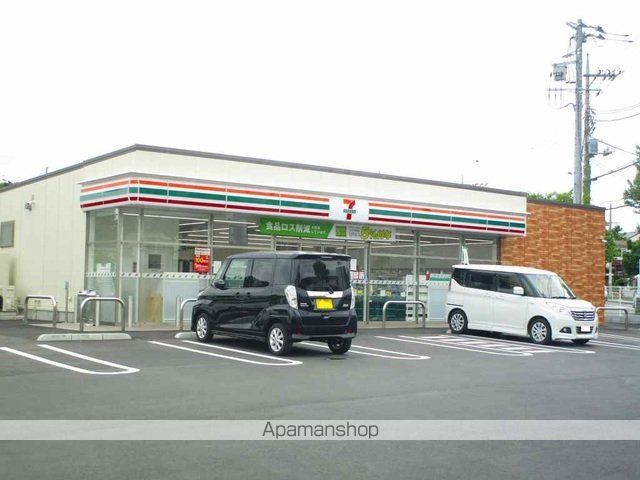 コンビニ　セブンイレブン（コンビニ）まで250m