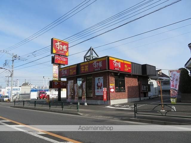 飲食店　すき家（飲食店）まで900m