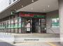 銀行　（株）ゆうちょ銀行／荻窪店（銀行）まで383m