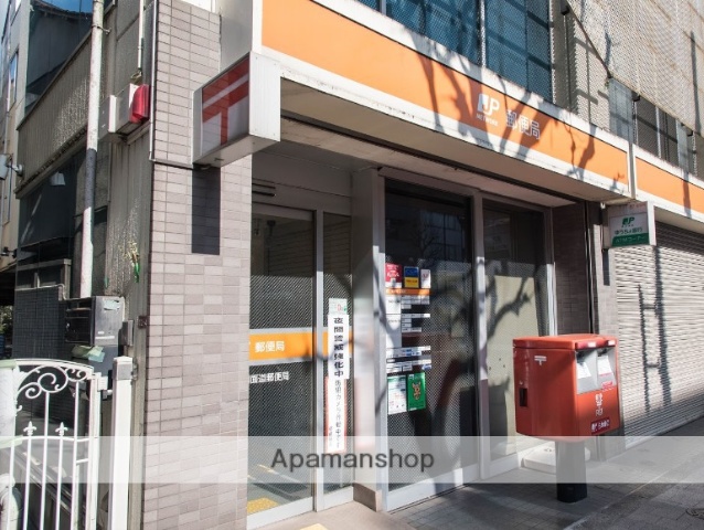 郵便局　杉並四面道郵便局（郵便局）まで476m